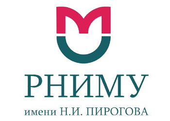 РНИИМУ